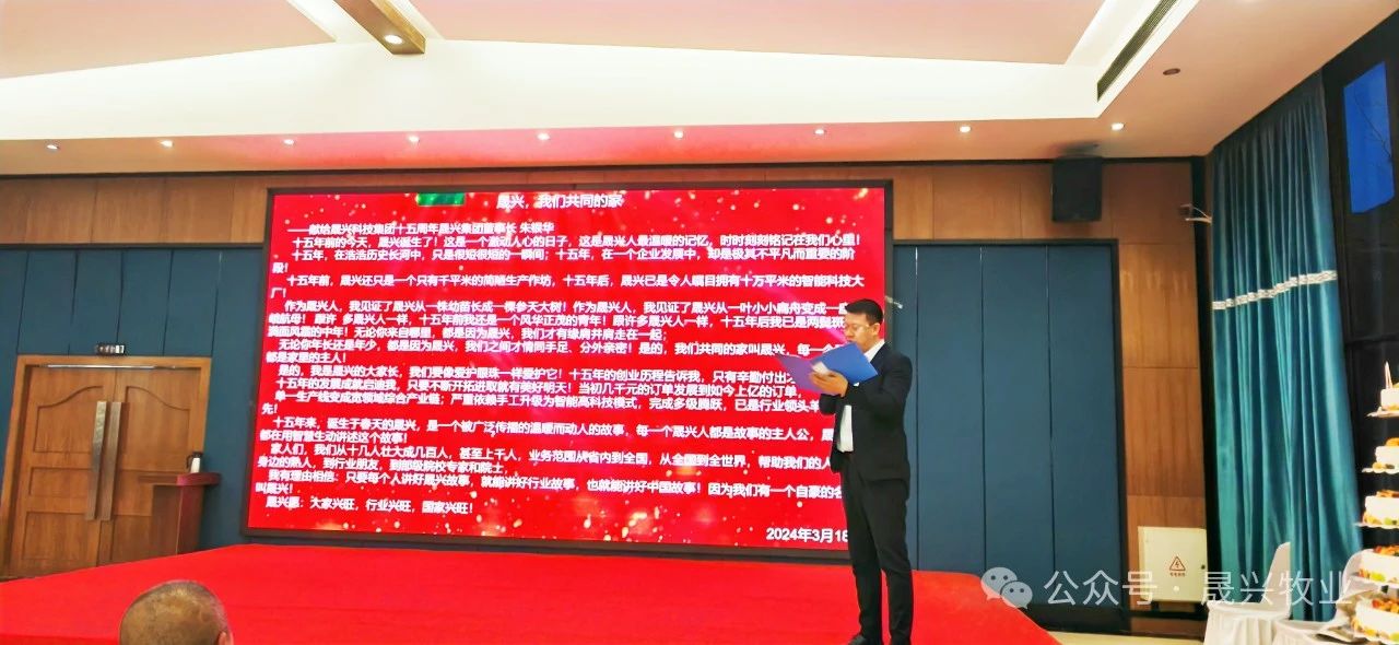 asiagame(中国区)官方网站