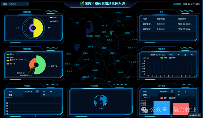 asiagame(中国区)官方网站