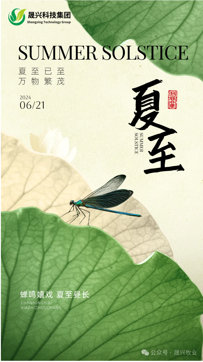 asiagame(中国区)官方网站