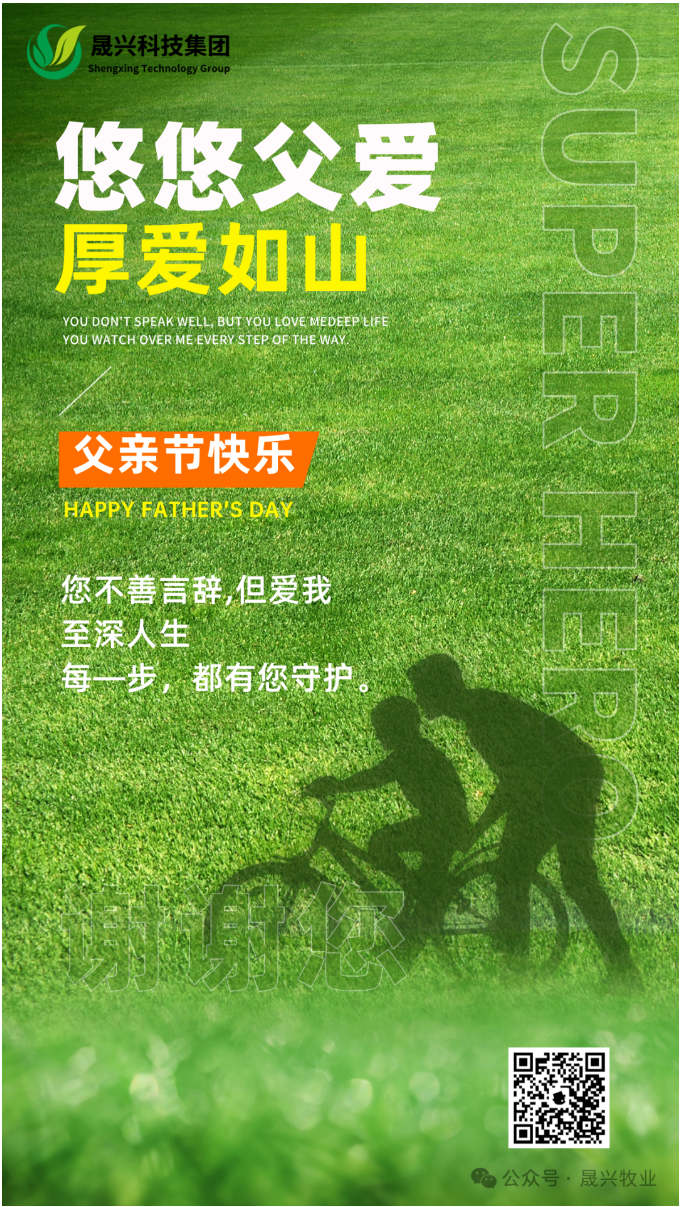 asiagame(中国区)官方网站