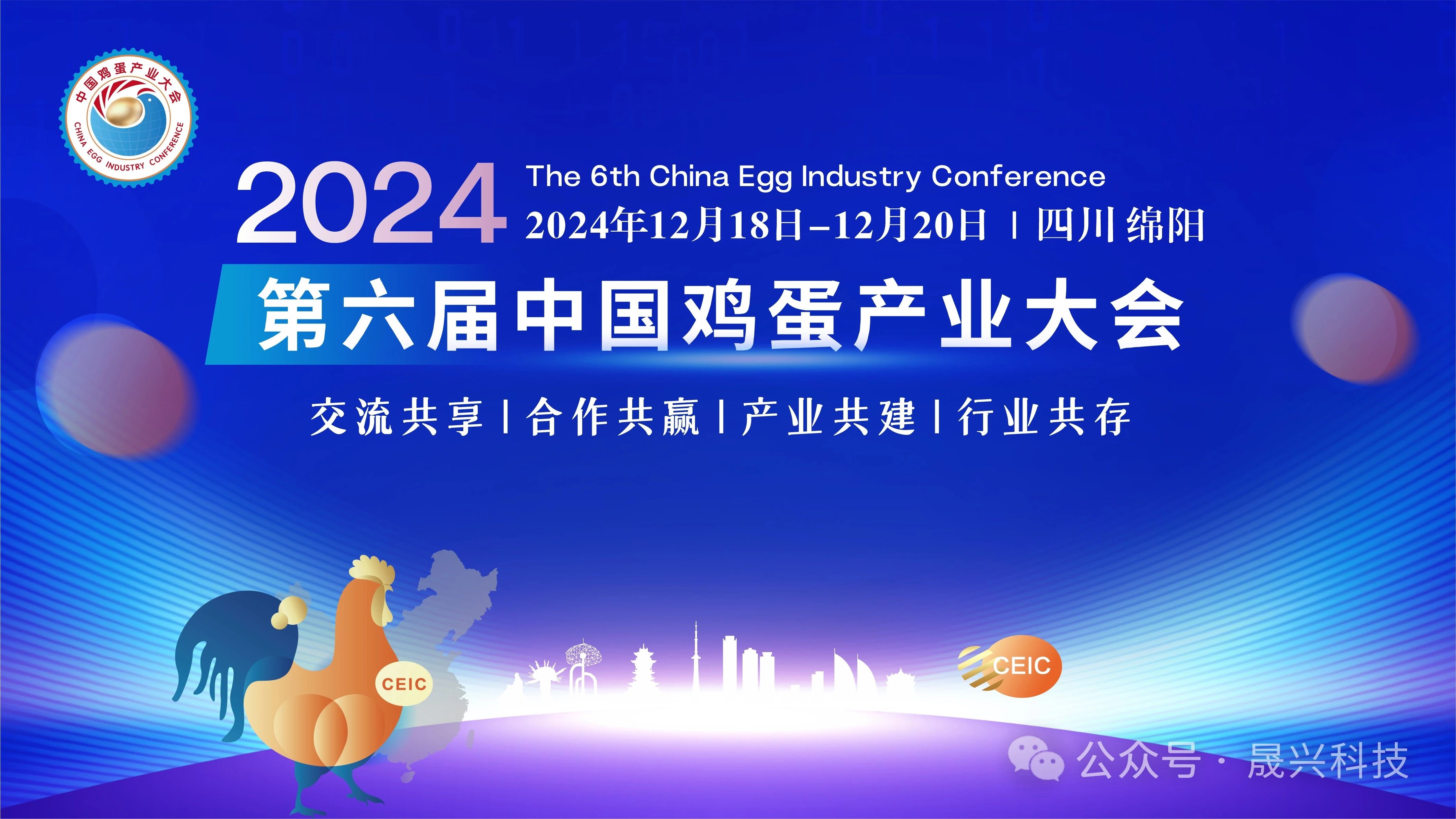asiagame(中国区)官方网站