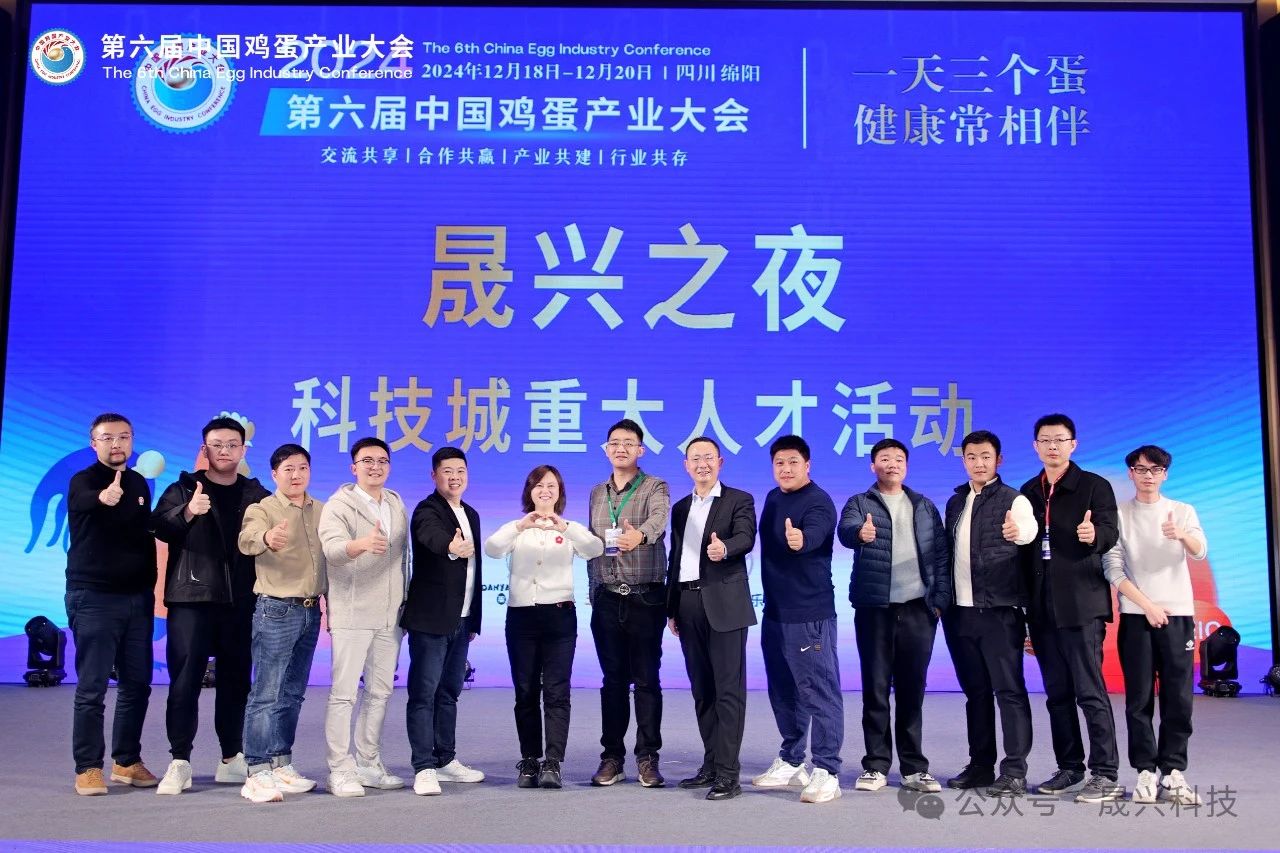 asiagame(中国区)官方网站
