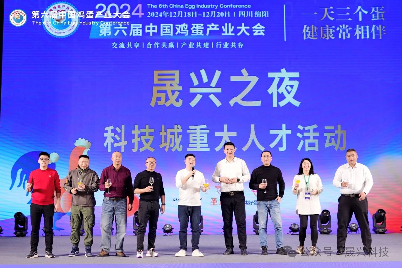 asiagame(中国区)官方网站
