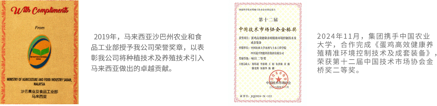asiagame(中国区)官方网站