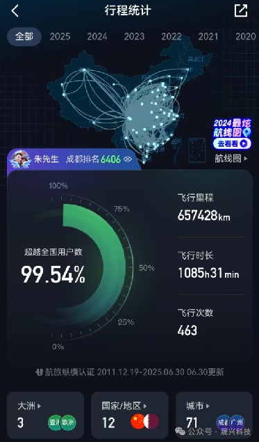 asiagame(中国区)官方网站