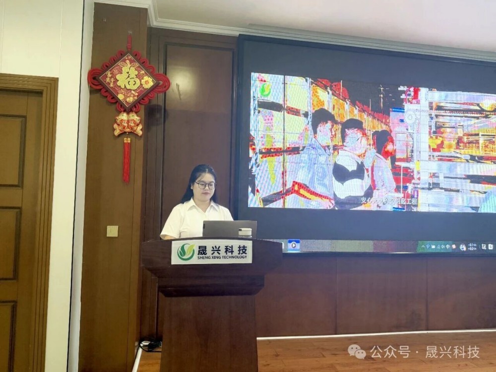 养鸡装备