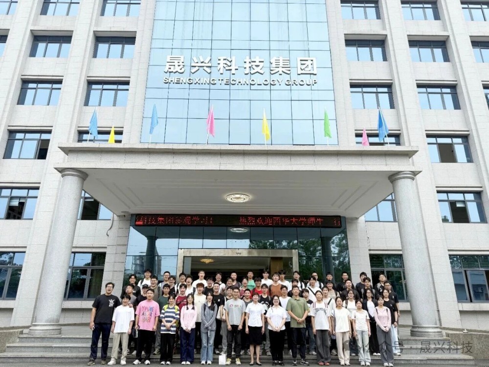 养鸡装备